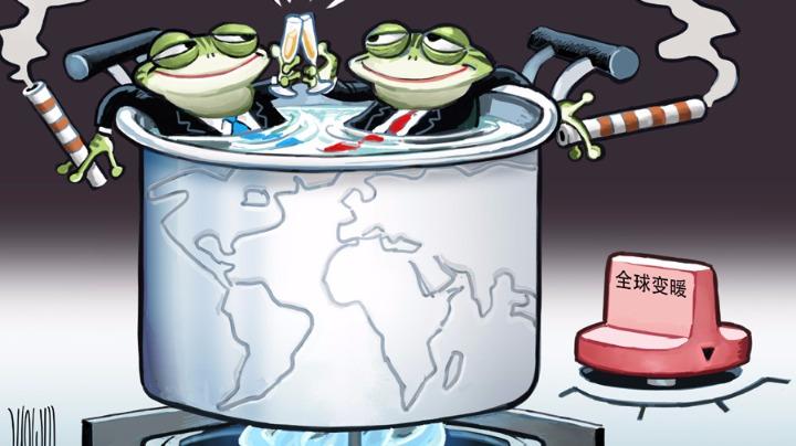 温水煮青蛙