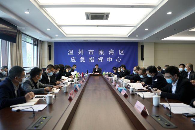 号>正文申请入驻>区领导薛光伟,梅山标,陈继林,余海燕,张昶参加会议