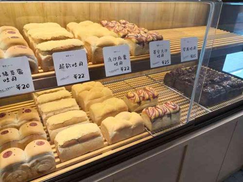 司乎·日式鲜吐司(阳光天地店)