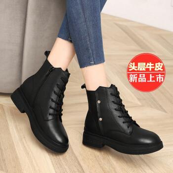 真皮马丁靴女2021秋冬短靴新品百搭休闲皮鞋皮靴英伦风加绒女靴学生