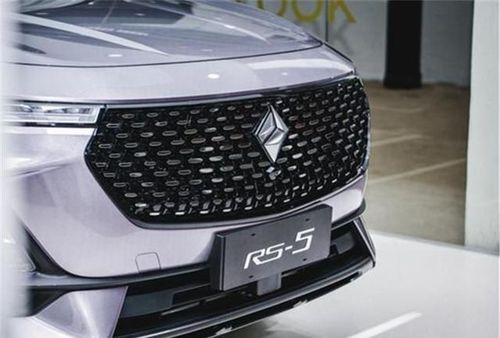 总说国产车车标丑,这4个品牌表示"不服",网友:真是没见识!