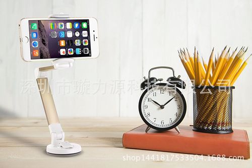 新款主播懒人桌面支架,吸盘式直播专用手机支架 可折叠 现货