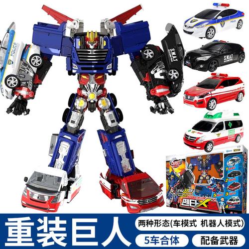 咖宝车神快刀捷杰伦变形玩具车重装巨人合体汽车救援卫士机器人男
