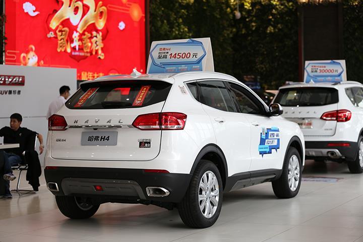 长城h4车载导航怎么激活 车载导航系统