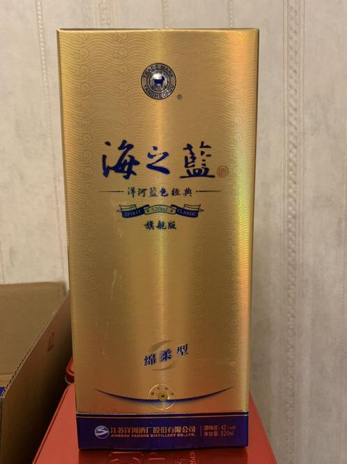 洋河(yanghe)海之蓝42度520ml*6瓶整箱装 旗舰版 洋河官方旗舰店 浓香