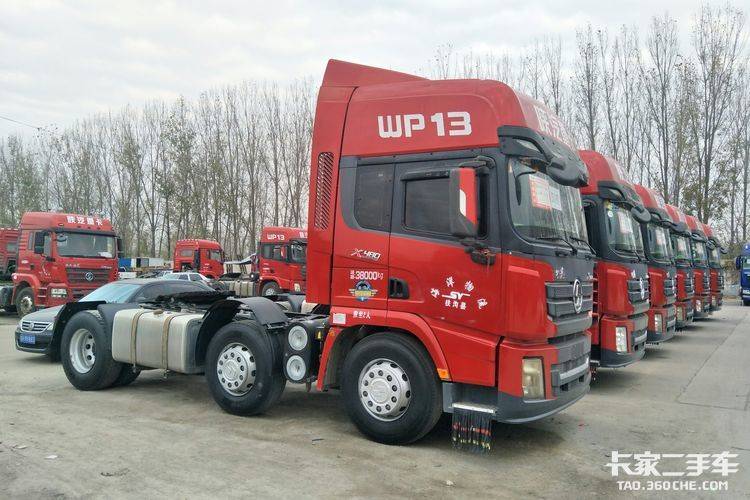 二手牵引车 陕汽重卡x3000 480马力