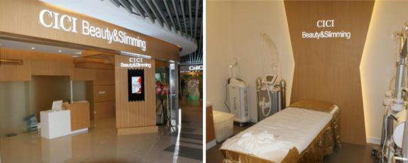 拓展联盟品牌推荐:英国科技健康美容品牌-cici纤美