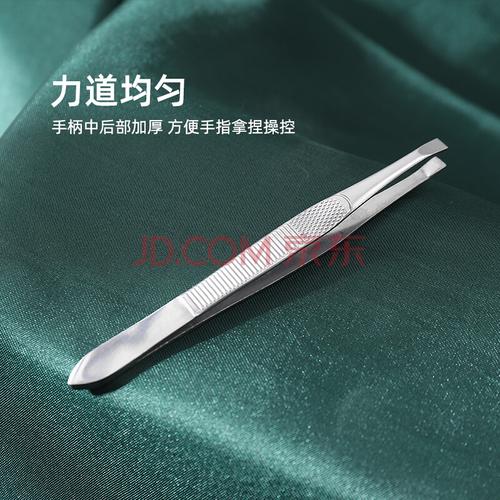 拔毛镊子平口自己拔白头发的神器鸡毛鸭毛鸡鸭家禽除毛钳聂子 黑色 平