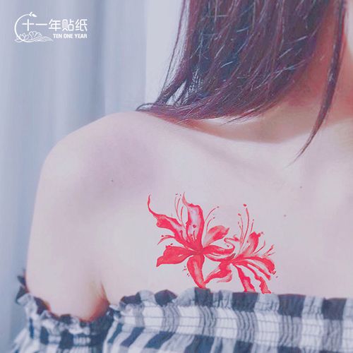 原创彼岸花纹身贴防水女生持久仿真红色性感后背肩膀
