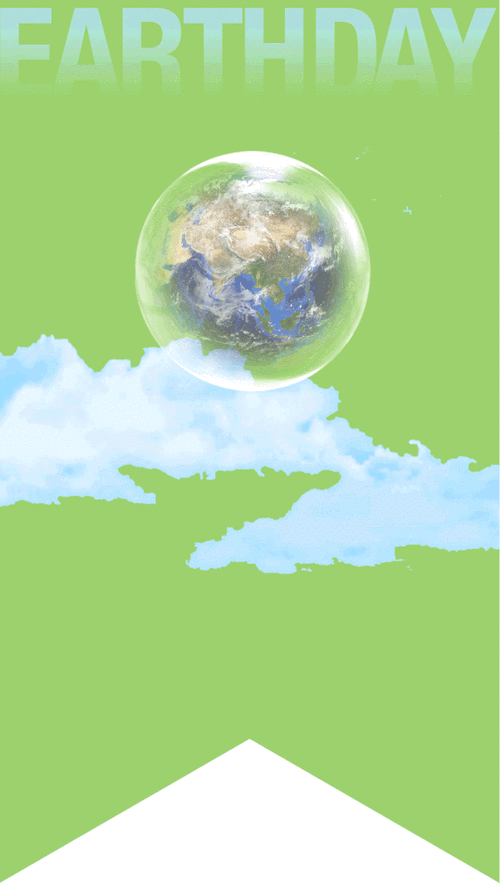 我爱你,蓝色星球——"世界地球日"书画作品征集令