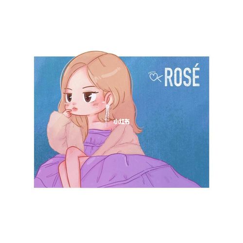 朴彩英ros07丨q版卡通头像一组_朴彩英_卡通头像_rosé朴彩英_素材