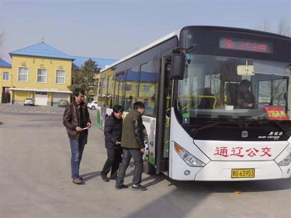 两会提议得解决 2路公交车恢复停靠通辽北火车站
