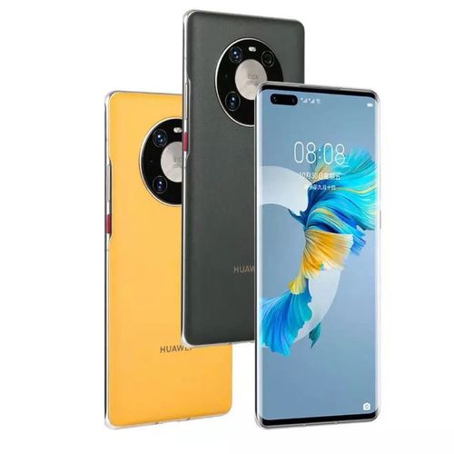 华为mate40屏幕图片,华为mate40屏幕 华为mate40 新款曲面屏游戏拍照智能全网通5g手机【峰