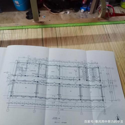 建筑识图与构造