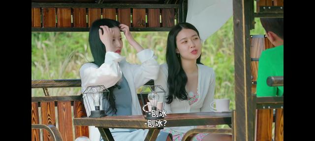 单身即地狱文世勋搞笑男也有春天