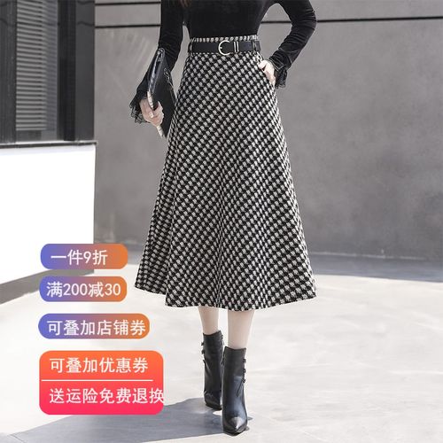 160身高半身裙长度表,半身裙长度 加厚伞裙千鸟格半身长裙 千鸟格裙 【带腰带】 m 身高160建议80-100斤