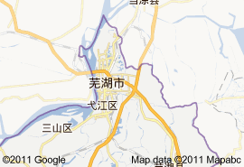 首页 安徽省 芜湖市 芜湖县                   行政区划 所辖街道办