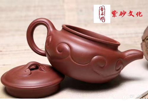 香石坊仿古如意紫砂壶bt8070