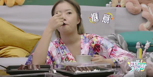 芒果台新综艺《哎呀好身材》开播,不到100斤的张天爱也要减肥