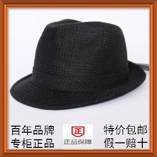 盛锡福礼帽爵士帽男士秋冬天毛呢帽子中老年帽子户外韩版潮男包邮