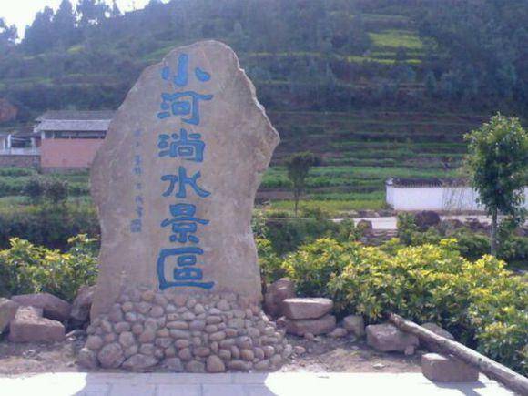 到了大理弥渡,不想媳妇,原来是这个原因