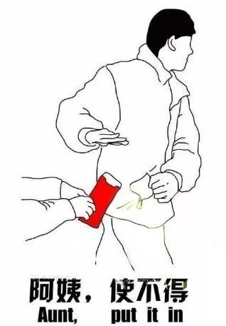 小孩手拿红包简笔画