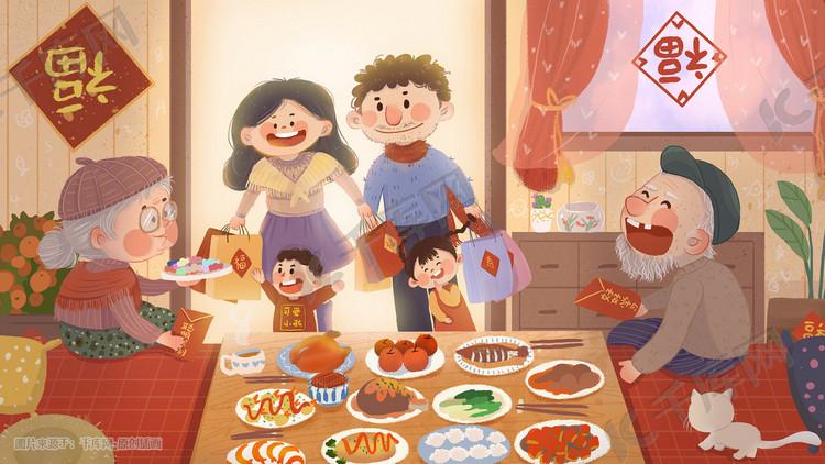 除夕春节新年年夜饭团圆饭温馨聚餐插画