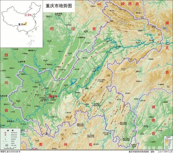 重庆市地势图