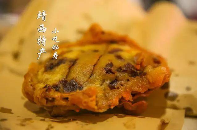 10块钱带你吃遍靖西地道小吃~ 90%的靖西人都收藏了!