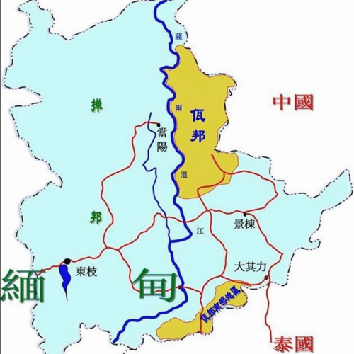 佤邦是哪个国家的?