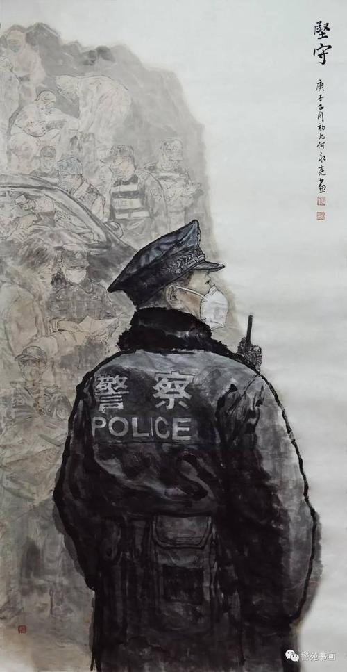 【疫情在前 警察不退】公安美术家在行动!