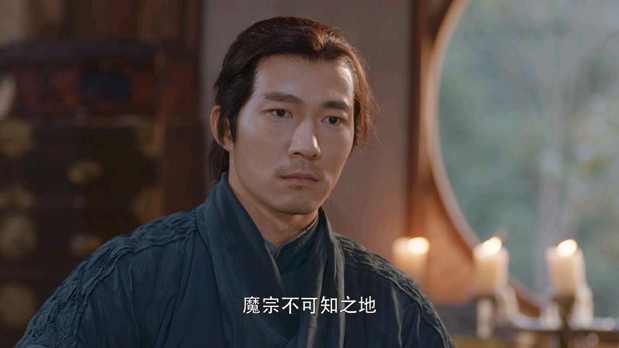第二季大师兄的感情线也将会呈现,在与观主大战后,大师兄与三师姐余帘