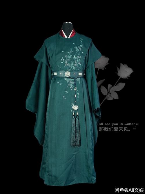 想get龚俊温客行,同款戏服的看这里,有官方定制【粉衣