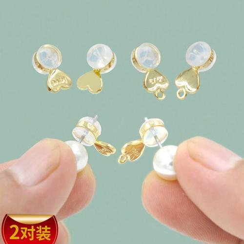 硅胶耳堵8字吊防过敏透明耳帽防掉堵头耳钉塞软胶diy耳饰品配材料
