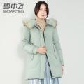 雪中飞羽绒服女中长款连帽新款时尚潮流加厚冬季毛领保暖外套1 豆绿色