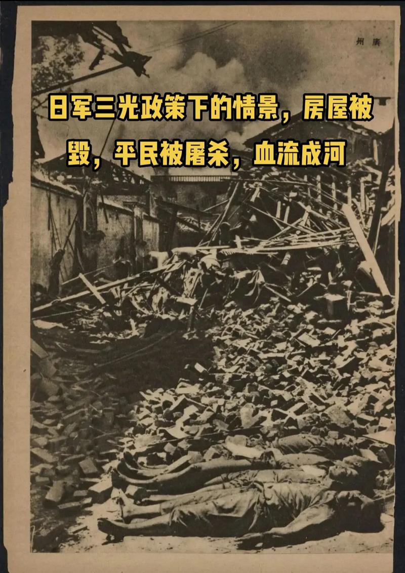 每一个中国人都不能忘记的血海深仇.杀倭寇,除汉奸,刻不容缓