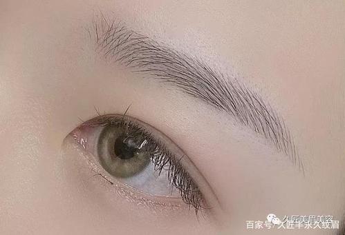轻氧眉,羽丝眉,丝雾眉到底该怎么选?