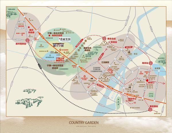 2021南京半小时都市圈高铁轻轨口滁州碧桂园欧洲城玖禧澜湾官方网站