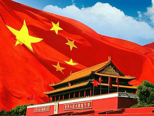 【朗诵】我骄傲,我是中国人