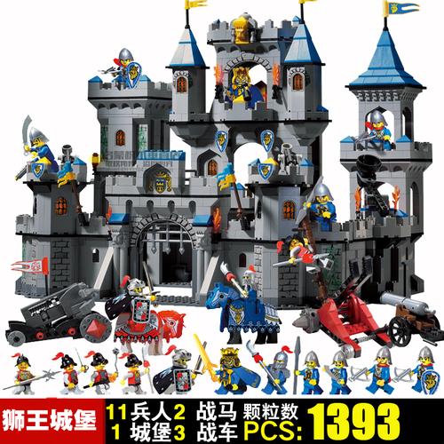 乐高城堡 男孩子_启蒙狮王城堡积木兼容乐高男孩子古代未来骑士团系列