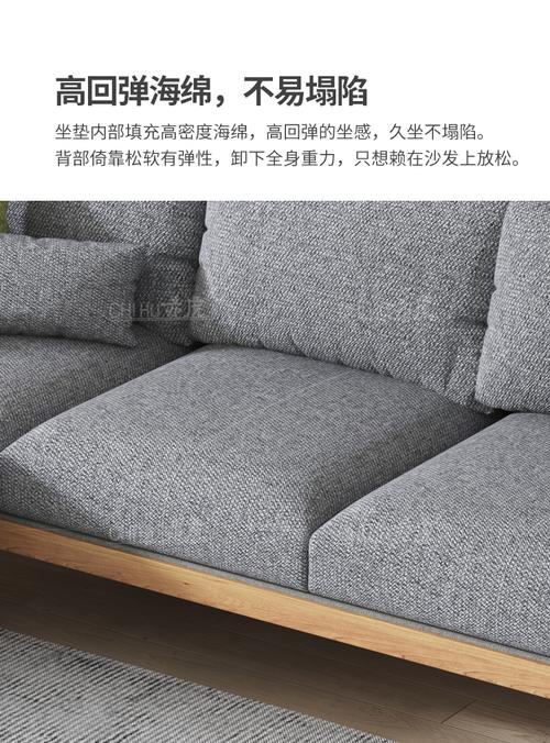 navcon日式沙发小户型家具北欧风实木日系风格北欧木质原木色布艺原木