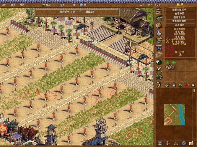 龙之崛起新手布局