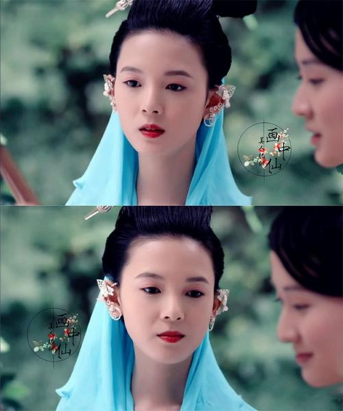 《青丘狐传说》【花月】