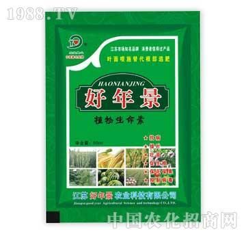 江苏好年景农业科技有限公司产品展示