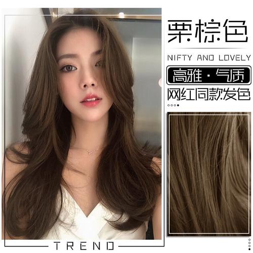闷青色染发剂 植物天然纯无刺激盖白发不伤发黑色染膏头发颜色染发膏