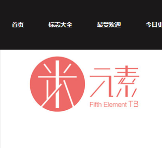 米元素字体设计_logo设计欣赏_标志设计欣赏_在线logo