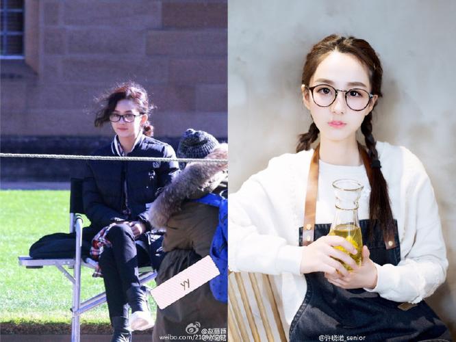(图)    有网友质疑她整容蹭脸赵丽颖,许晓诺一口否认,说在念书的时候