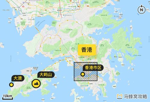 香港最方便的离岛「大屿山」怎么玩儿?