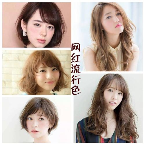 特价染发膏 亚麻色 奶奶灰_网红抖音流行染发膏日系奶茶色巧克力色