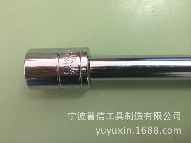 盖特高档铝管型旋转t型接头扳手,整体热处理,浸塑防滑握手!